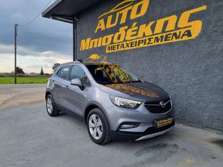 Opel Mokka X '19