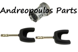 ΑΦΑΛΟΣ ΔΙΑΚΟΠΤΗ ΜΙΖΑΣ FORD FIESTA V (JH_, JD_) 01-08,FUSION (JU_) 1.25 02-12,TRANSIT (FD_ _, FB_ _, FS_ _, FZ_ _, FC_ _) 06-14-thumb-1