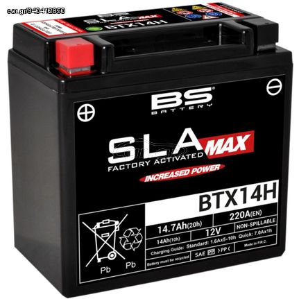 Μπαταρία Μοτοσυκλέτας SLA MAX Factory- Activated AGM Maintenance-Free Battery [60873]