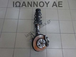ΑΚΡΟ ΕΜΠΡΟΣ ΔΕΞΙΟ A14NET 1.4cc T OPEL ASTRA J 2010 - 2016
