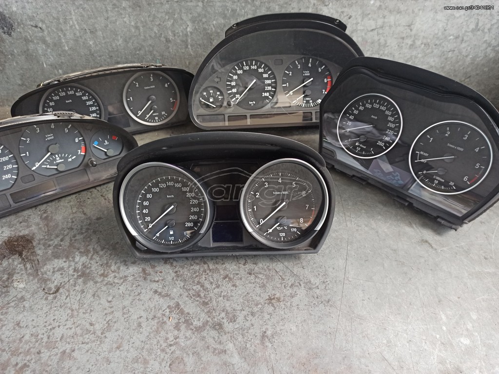 ΟΡΓΑΝΑ - ΚΑΝΤΡΑΝ  BMW