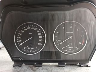 ΟΡΓΑΝΑ - ΚΑΝΤΡΑΝ  BMW-thumb-2