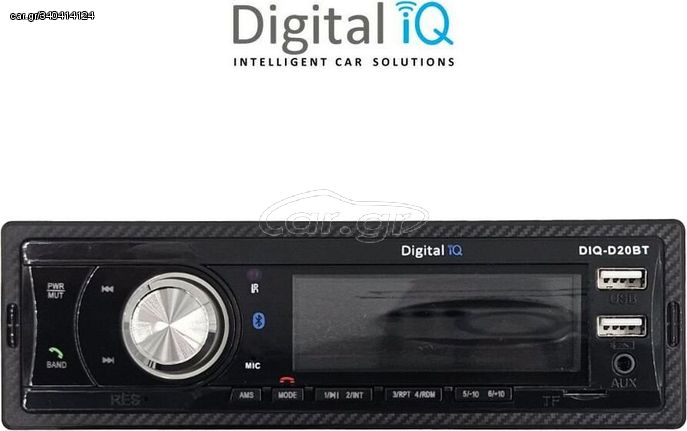 Digital Iq Radio USB/SD/AUX/ Bluetooth DIQ-D20BT - 1 τεμ. - (IQ-D20_BT)