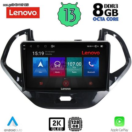 LENOVO SSW 10167SH_CPA (9inc) MULTIMEDIA TABLET OEM FORD KA mod. 2017+