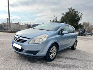 Opel Corsa '07  1.4 Twinport Cosmo | * ΙΔΙΩΤΗ *