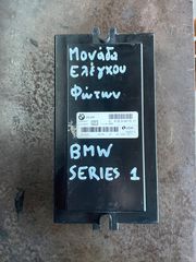 Μονάδα Ελέγχου Φώτων BMW Series 1,Series 3 2004-2012 