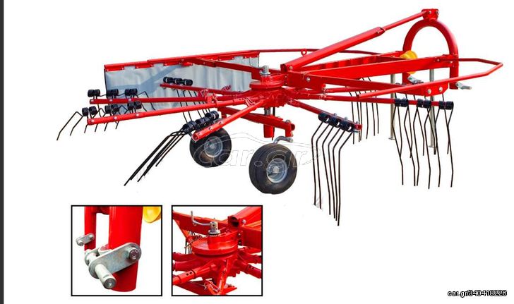 Tractor windrowers '25 9 ΜΠΡΑΤΣΑ CMR GROUP