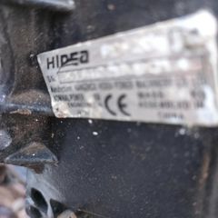 ΕΞΩΛΕΜΒΙΑ HIDEA 4 STROKE-thumb-1