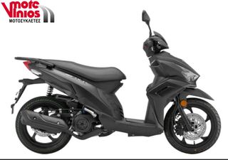Kymco Micare 125 2026 *EΠΩΝΥΜΑ ΔΩΡΑ+TEΛΗ'26*-thumb-1