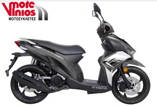 Kymco Micare 125 2026 *EΠΩΝΥΜΑ ΔΩΡΑ+ΤΕΛΗ'26*-thumb-1