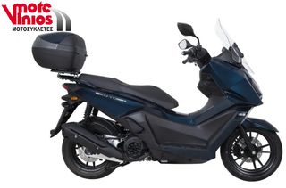 Kymco Sky Town 125 2026 *EΠΩΝΥΜΑ ΔΩΡΑ+ΤΕΛΗ'26*-thumb-3