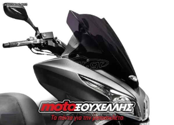 ΖΕΛΑΤΙΝΑ KYMCO XTOWN 300