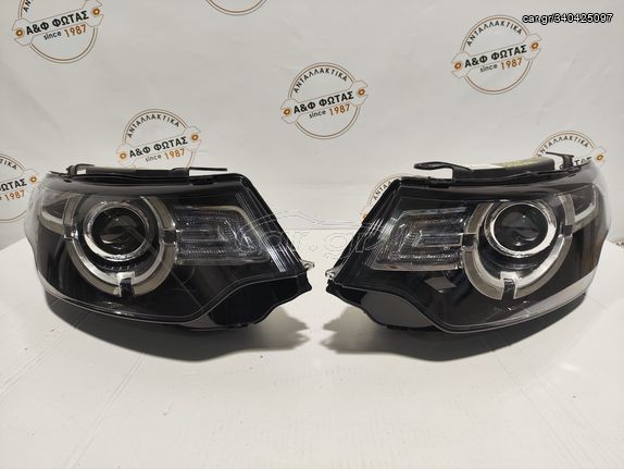 Εμπρός Φανάρια Xenon Land Rover Discovery Sport L550