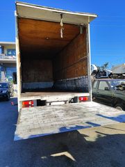 Κόφα Nissan 2004 Atleon 130.21-thumb-4