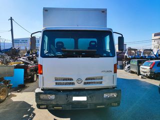 Κόφα Nissan 2004 Atleon 130.21-thumb-1