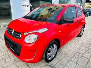 Citroen C1 2018 ΠΡΟΣΦΟΡΑ   1.0 VTi Live-thumb-2