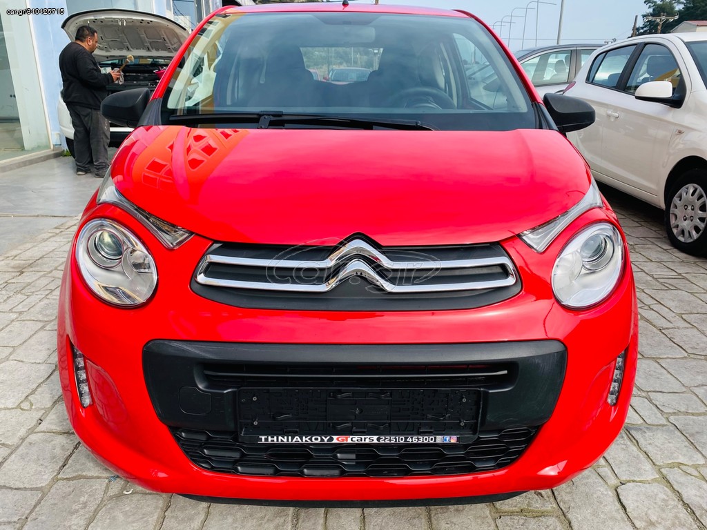 Citroen C1 2018 ΠΡΟΣΦΟΡΑ   1.0 VTi Live