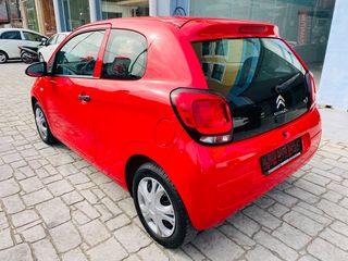 Citroen C1 2018 ΠΡΟΣΦΟΡΑ   1.0 VTi Live-thumb-5