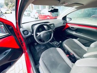 Citroen C1 2018 ΠΡΟΣΦΟΡΑ   1.0 VTi Live-thumb-6