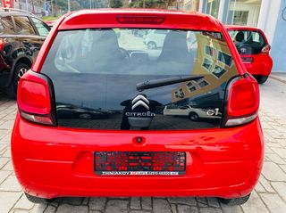 Citroen C1 2018 ΠΡΟΣΦΟΡΑ   1.0 VTi Live-thumb-7