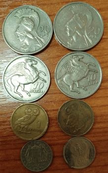 συλλεκτικό σετ 8 νομίσματα δραχμές δεκαετίας 1970.