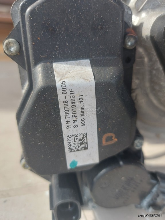 ΤΟΥΡΜΠΙΝΑ TOYOTA YARIS 2012--2018 1ND ΚΙΝΗΤΗΡΑΣ
