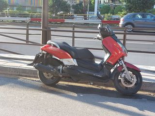 Yamaha X-MAX 250 '08