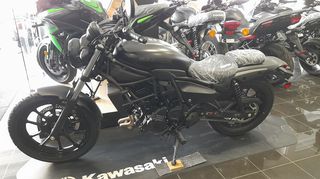 Kawasaki Eliminator 500 2026