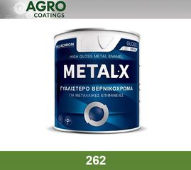METAL-X ΑΛΚΥΔΙΚΟ ΒΕΡΝΙΚΟΧΡΩΜΑ Νο262 ΠΡΑΣΙΝΟ (JOHN DEERE) ΓΥΑΛΙΣΤΕΡΟ PELLACHROM 2.5L (D)