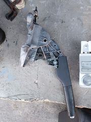 Χειρόφρενο Volkswagen Golf 2007