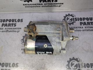 ΜΙΖΑ (11Δ) TOYOTA HILUX (2KD) 2.5 D4D 4X4 2012' - 2015' (Z)
