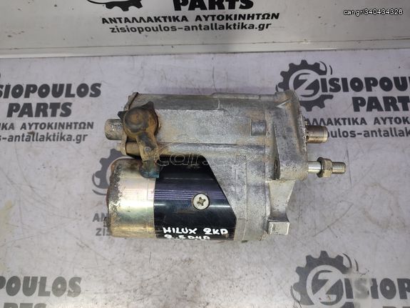 ΜΙΖΑ (11Δ) TOYOTA HILUX (2KD) 2.5 D4D 4X4 2012' - 2015' (Z)