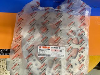 ΔΙΣΚΟΠΛΑΚΑ ΕΜΠΡΟΣ ΓΝΗΣΙΑ CRYPTON-105/115-thumb-1