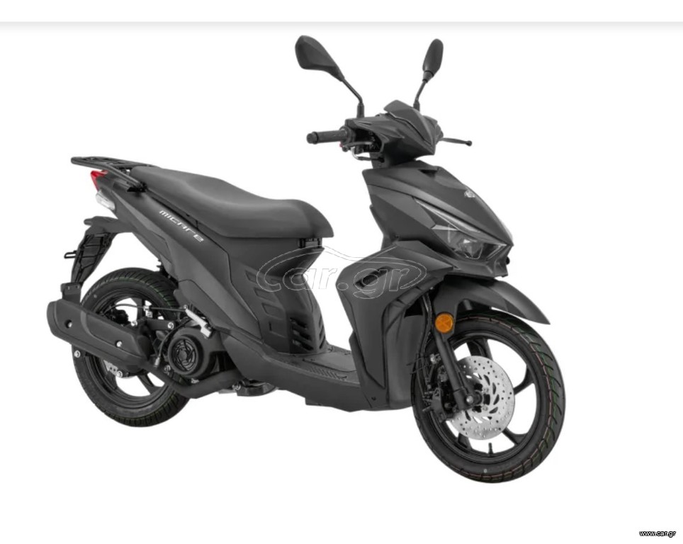 Kymco Micare 125 2025 MICARE 125