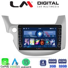 LM Digital - LM ZG4549 GPS Οθόνη OEM Multimedia Αυτοκινήτου για HONDA JAZZ 2008>2013 (CarPlay/AndroidAuto/BT/GPS/WIFI/GPRS) | Pancarshop