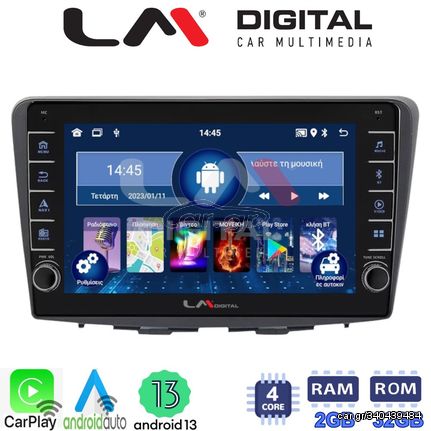 LM Digital - LM ZG4955 GPS Οθόνη OEM Multimedia Αυτοκινήτου για Suzuki Baleno 2015 > (CarPlay/AndroidAuto/BT/GPS/WIFI/GPRS) | Pancarshop