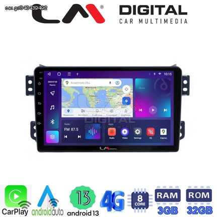 LM Digital - LM ZE8540 GPS Οθόνη OEM Multimedia Αυτοκινήτου για OPEL AGILA - SUZUKI ALTO 2008> (CarPlay/AndroidAuto/BT/GPS/WIFI/GPRS) | Pancarshop