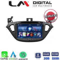 LM Digital - LM N4521 GPS Οθόνη OEM Multimedia Αυτοκινήτου για OPEL COSRA E 2014 > 2019 (CarPlay/AndroidAuto/BT/GPS/WIFI) | Pancarshop