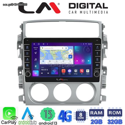 LM Digital - LM ZG8641 GPS Οθόνη OEM Multimedia Αυτοκινήτου για SUZUKI LIANA 2001>2008 (CarPlay/AndroidAuto/BT/GPS/WIFI/GPRS) | Pancarshop
