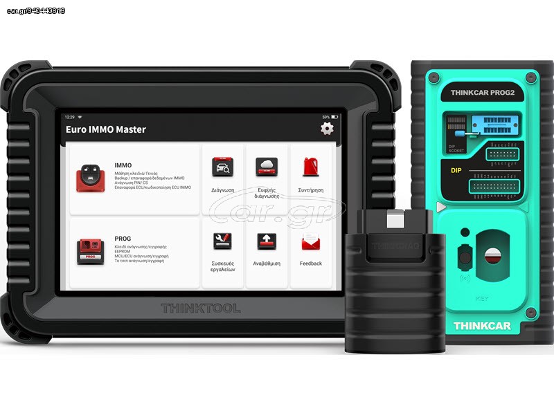 THINKTOOL EURO IMMO Master