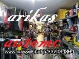 ΚΑΛΑΘΑΚΙΑ ΑΝΤΙΚΕΙΜΕΝΩΝ  ΛΕΥΚΟ-thumb-2