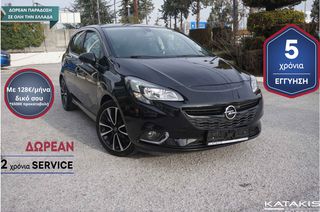 Opel Corsa '18 5 ΕΤΗ ΕΓΓΥΗΣΗ* & 2 ΧΡΟΝΙΑ ΔΩΡΕΑΝ SERVICE