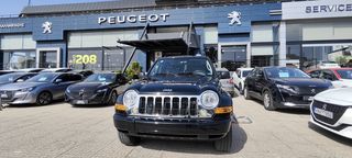 Jeep Cherokee '07 3,7L 200HP ΔΕΡΜΑΤΙΝΟ ΣΑΛΟΝΙ