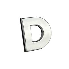 Αυτοκόλλητο Γράμμα Χρωμίου 3D "D" 2.7x2.5cm 1 Τεμάχιο - 00014