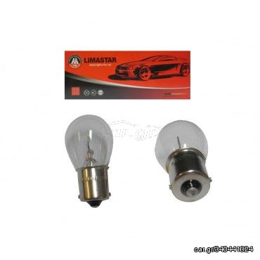 ΛΑΜΠΕΣ 12V LIMASTAR 21W S25 BA15S ΜΟΝΟΠΟΛΙΚΗ - 321-00-37609