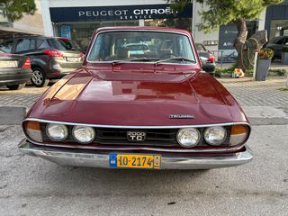 Triumph 1975 TC MK2-thumb-1