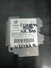 ΕΓΓΕΦΑΛΟΣ AIR BAG OPEL VECTRA B 