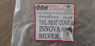 ΚΑΠΑΚΙ ΕΝΩΣΗΣ ΟΥΡΑΣ AFTER MARKET HONDA INNOVA 125 ΚΑΡΠΥΡΑΤΕΡ ΑΣΗΜΙ 83150-KPH 900ZB-thumb-3