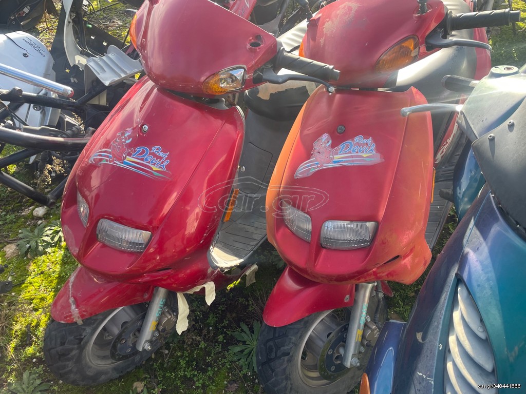 sym red devil 50 