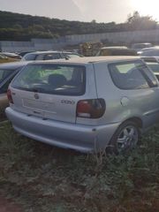 ΑΚΡΟ ΕΜ. ΚΟΜΠΛΕ ΔΕ VW POLO 94-99